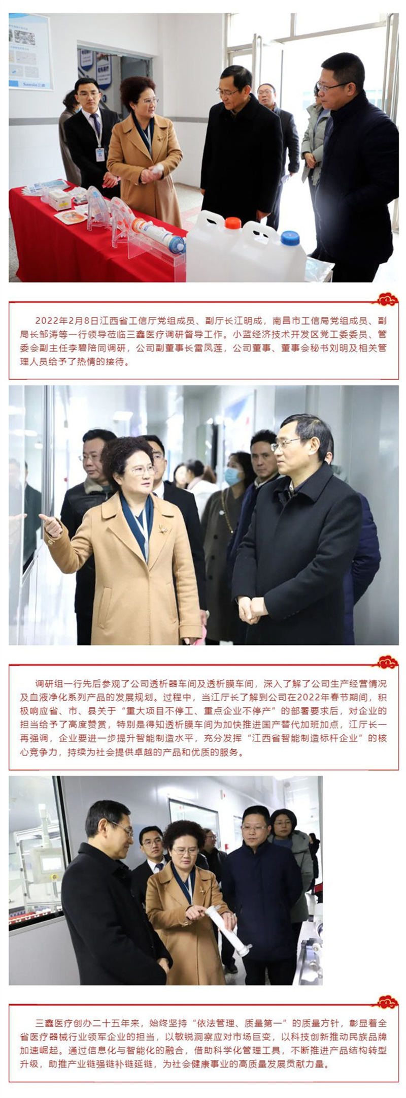 �Ƿ�����(�й���)-�ٷ���վ