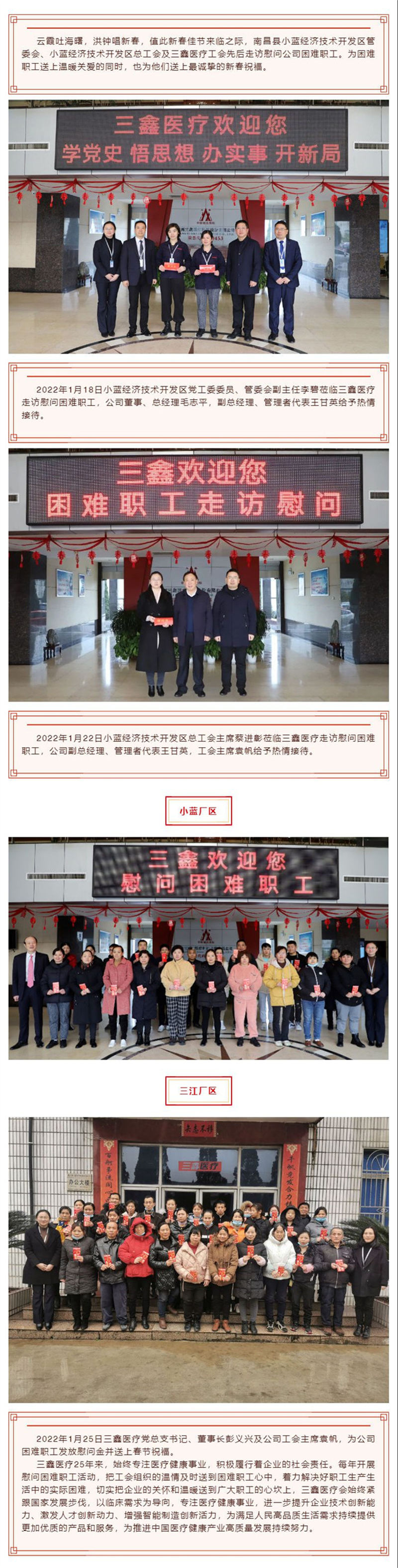 �Ƿ�����(�й���)-�ٷ���վ