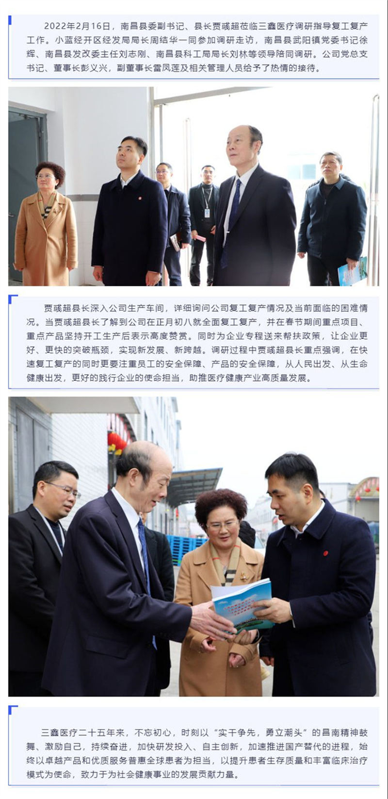 �Ƿ�����(�й���)-�ٷ���վ