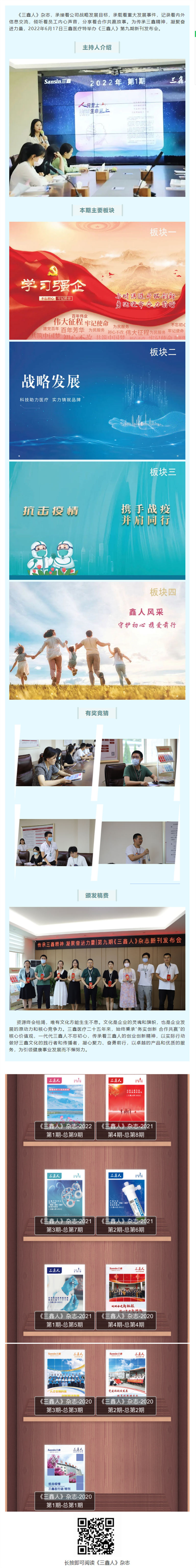 �Ƿ�����(�й���)-�ٷ���վ