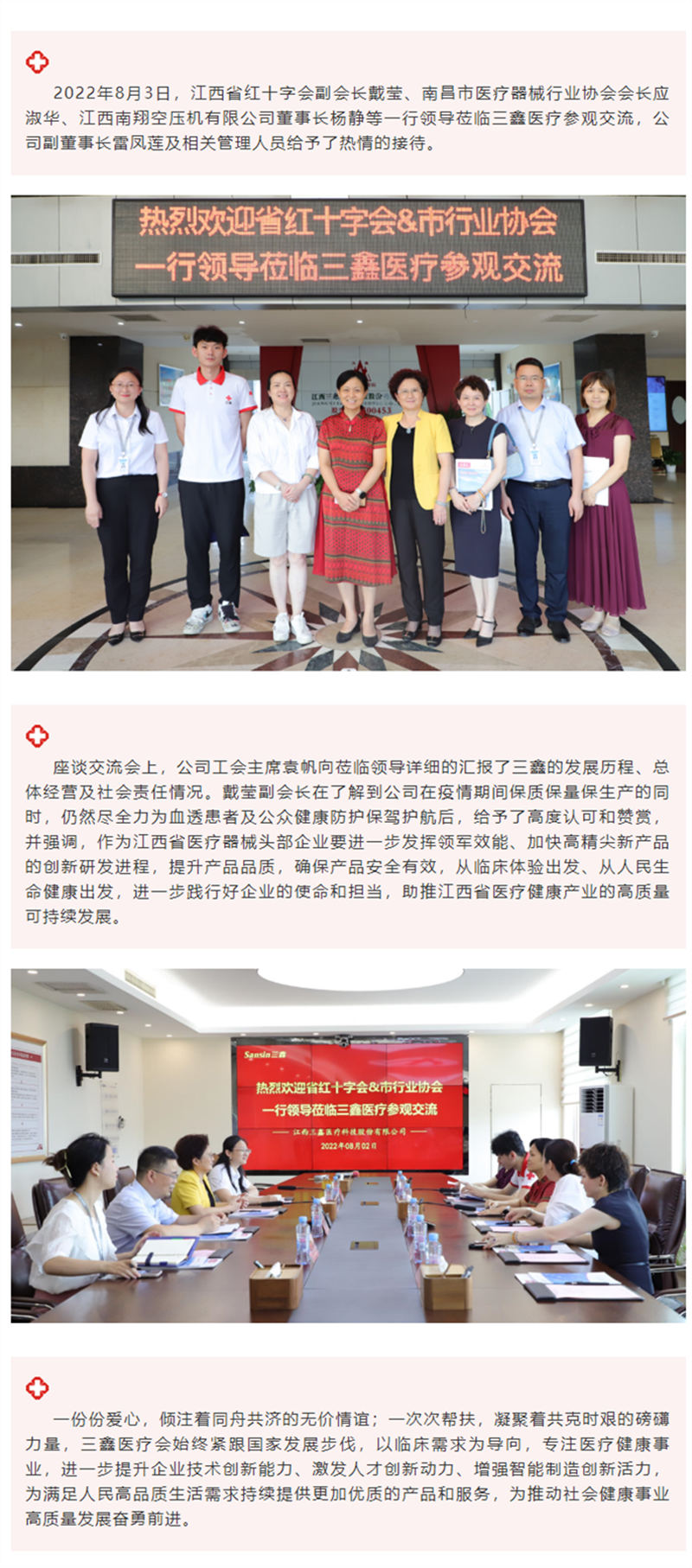 �Ƿ�����(�й���)-�ٷ���վ