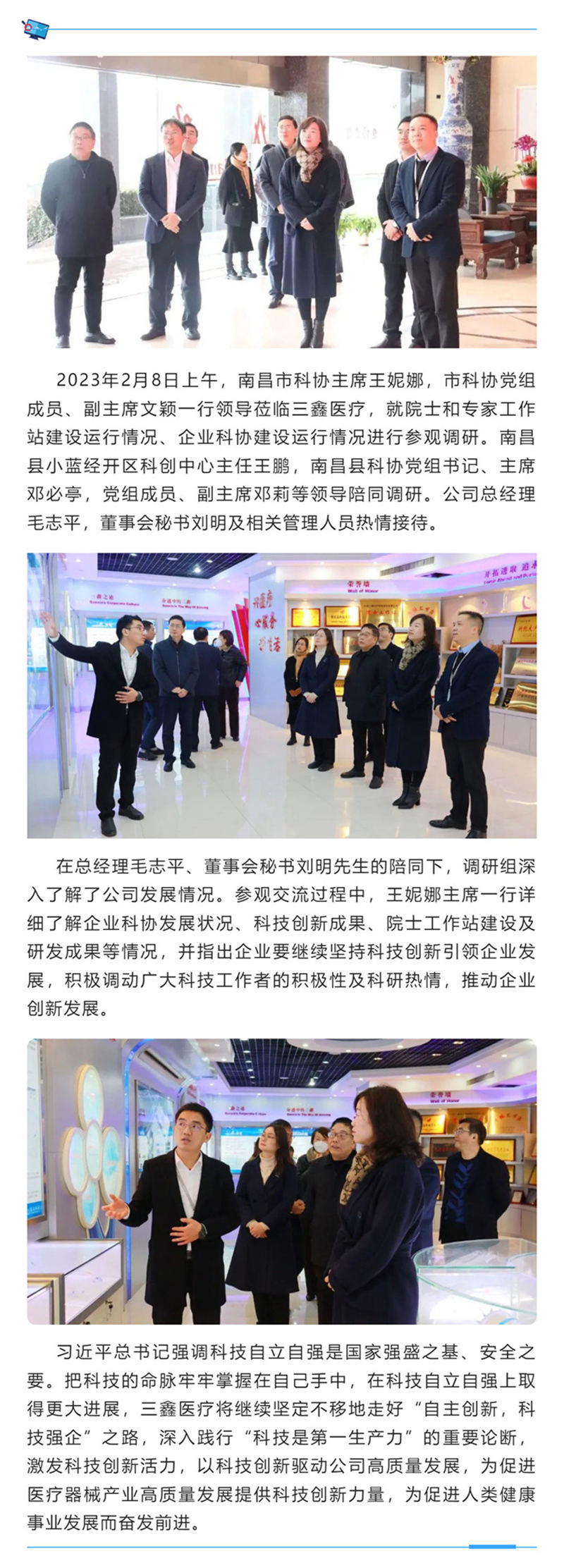 �Ƿ�����(�й���)-�ٷ���վ