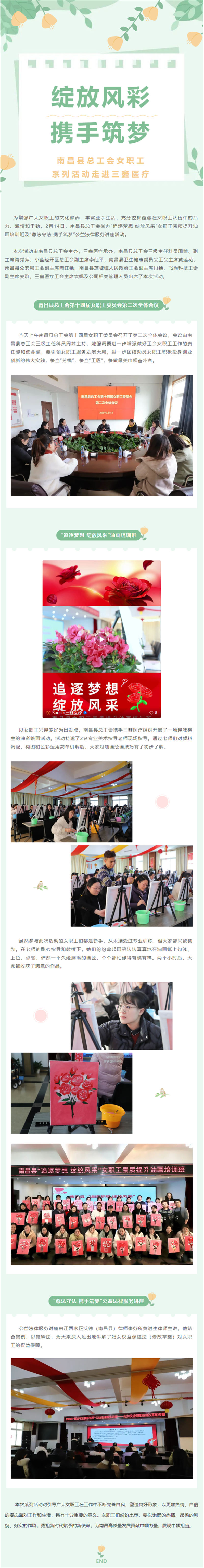 �Ƿ�����(�й���)-�ٷ���վ