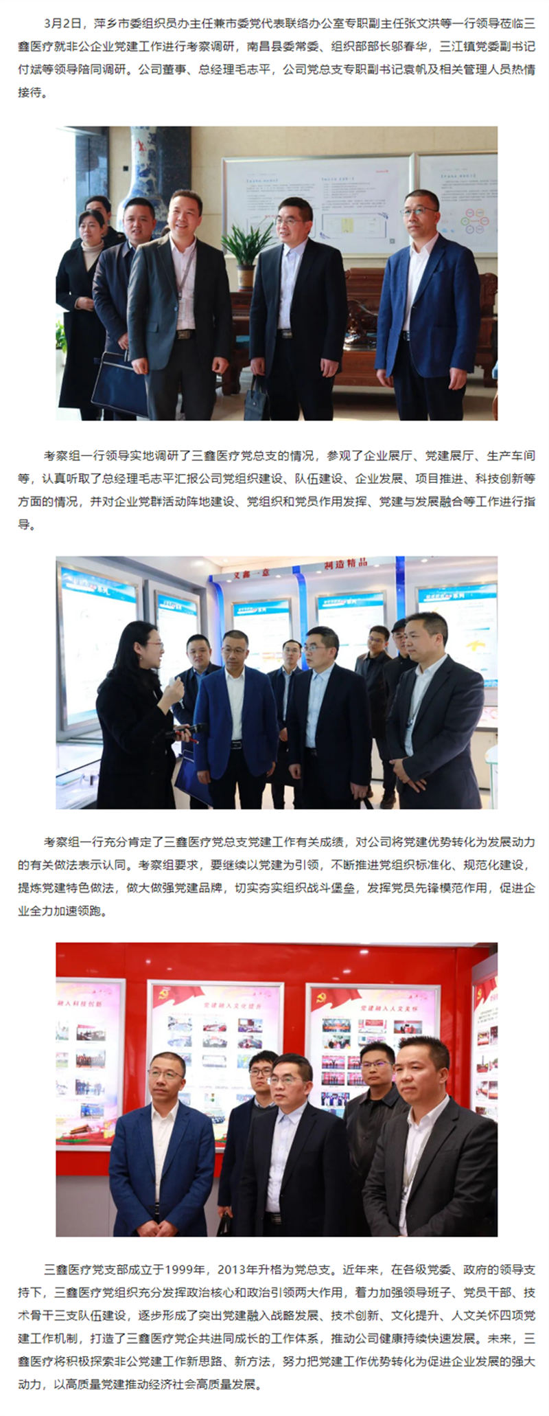 �Ƿ�����(�й���)-�ٷ���վ