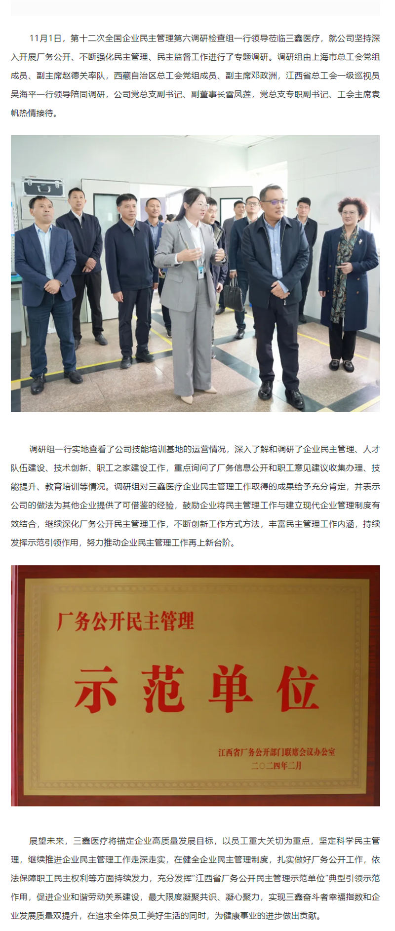 �Ƿ�����(�й���)-�ٷ���վ