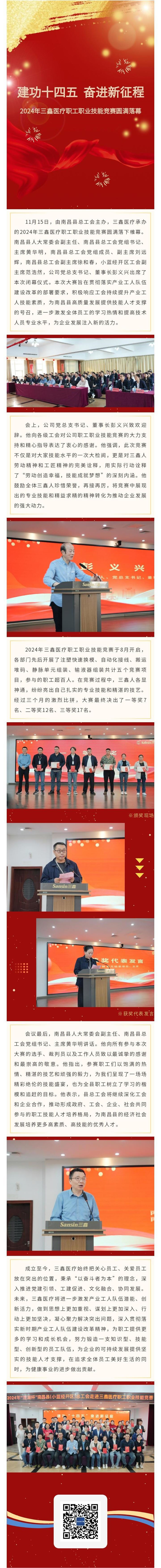 �Ƿ�����(�й���)-�ٷ���վ